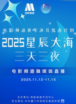 五月婷婷之婷婷